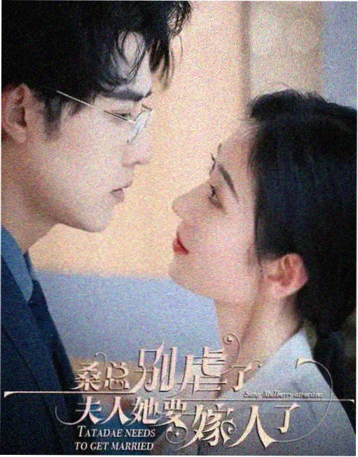 剧集《旧灯牌》海报,铜棕灯箱与松石绿墙面