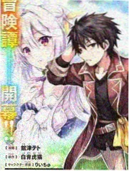 纪实特别篇《放映队手记》海报,露天幕布与铜棕木箱