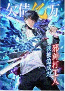 动画《风的刻度》海报,沙白纸张纹理与松石绿线条